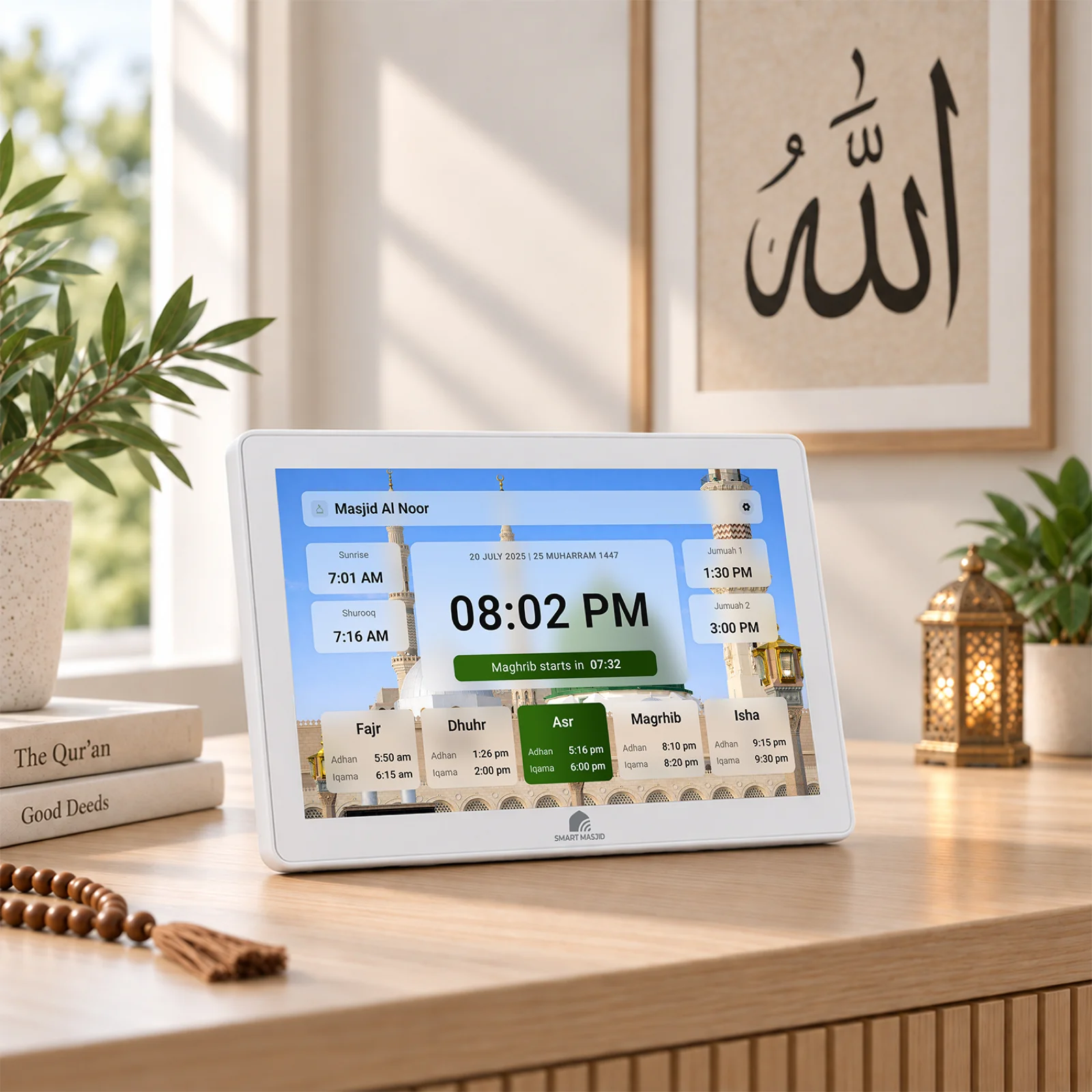 Smart Masjid Home displaying a Masjid Nabawi custom background on a console table